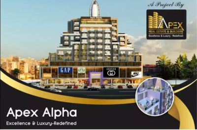 Apex Alpha Multipurpose commercial Project
