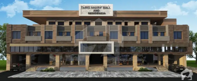 Tariq Sharif Mall & Residencia