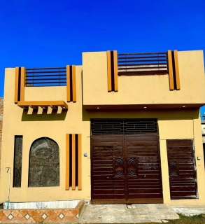 5 Marla Single Story House Available For Sale