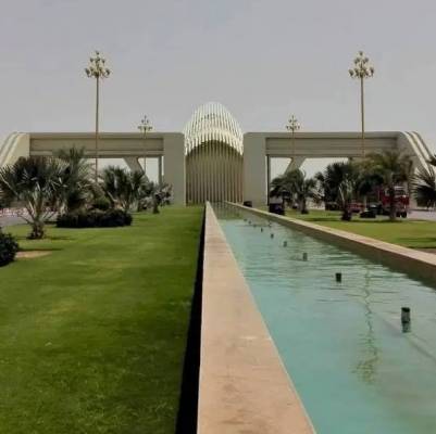 Bahria Golf City 500 Yard plot For Sale Karachi