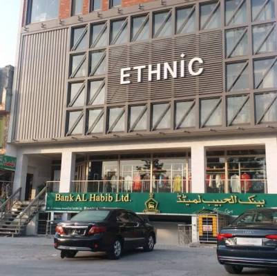 Ethnic plaza For sale. F-10