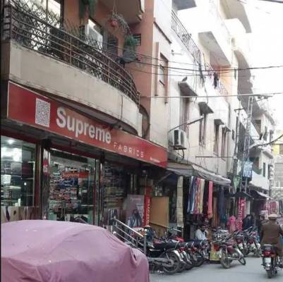 Commercial property for sale Lahore