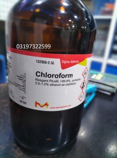 Chloroform Spray Price In Pakistan {03197322599}
