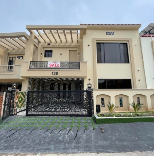 8 Marla House for Sale , Bahria Town Rawalpindi