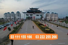 Blue World City 5 Marla Plot for sale , Blue Area