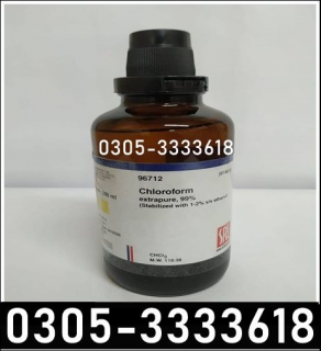 Chloroform Spray In Pakistan - 0305-3333618 Chloroform Spray In Pakistan - 0305-3333618