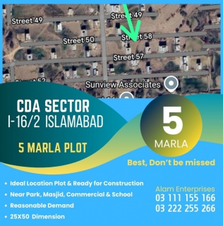5 Marla Plot for Sale I-16/2 ISLAMABAD. CDA SECTOR , I-16 5 Marla Plot for Sale I-16/2 ISLAMABAD. CDA SECTOR , I-16