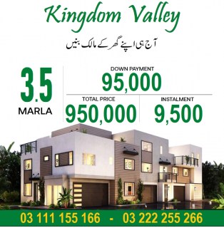 Kingdom Valley  3.5 Marla plots for sale NOC Approved project.