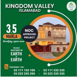 Kingdom Valley 3.5 Marla plots for sale NOC Approved project. Kingdom Valley 3.5 Marla plots for sale NOC Approved project.