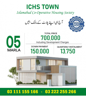 ICHS TOWN 5 Marla Plot for sale , F-10