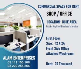Office Space available for rent  Blue Area, F6, F7, F8  Islamabad 