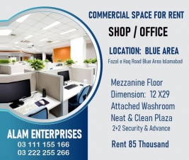Office Space available for rent  Blue Area, F6, F7, F8  Islamabad 