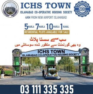 ichs 7 marla plot for sale. ICHS TOWN Islamabad Cooperative Housing Society