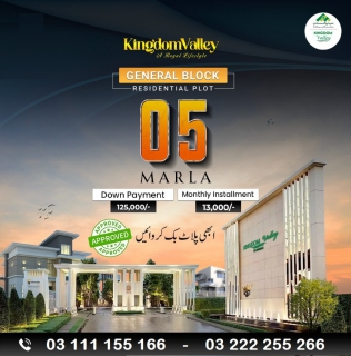 Kingdom Valley 10 Marla plot for sale , Kingdom Valley Islamabad