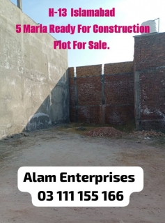 5 Marla Plot for sale H-13 Islamabad, Possession Plot, H-13