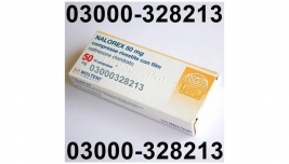 Naltrexone 50mg brand names Price in Pakistan : 03000-328213 Naltrexone 50mg brand names Price in Pakistan : 03000-328213