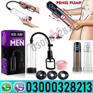  Enlargement Pump Price In Pakistan| 03000328213