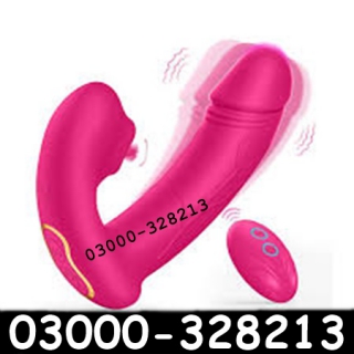 Dildo Sexx Toys Shop Price in Attock ???? 03000328213