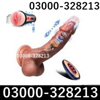 Dildo Pusy Sexx Toys Price in Karachi # 03000328213