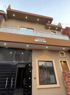 4 Marla House for sale , Hamza Town